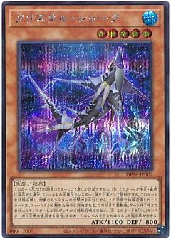 遊戯王】遊戯王のカード通販 - カーナベル