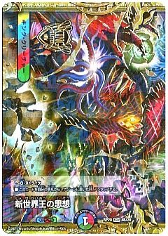 デュエマ】デュエルマスターズのカード通販 - カーナベル