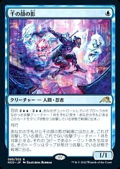 MTG】マジック：ザ・ギャザリングのカード通販 - カーナベル