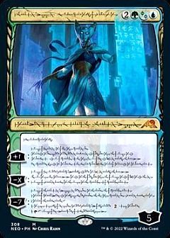 MTG】マジック：ザ・ギャザリングのカード通販 - カーナベル
