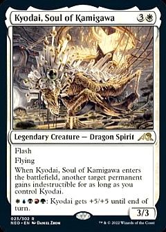MTG】マジック：ザ・ギャザリングのカード通販 - カーナベル