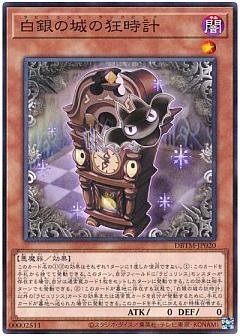 遊戯王】遊戯王のカード通販 - カーナベル