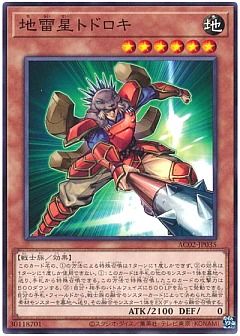 販売フリーワード検索 遊戯王通販ならカーナベル