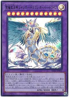 販売フリーワード検索 遊戯王通販ならカーナベル