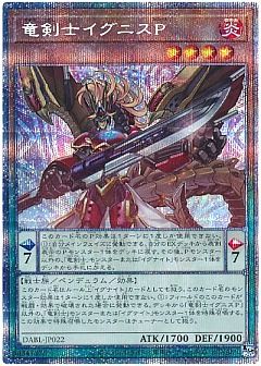 遊戯王】遊戯王のカード通販 - カーナベル 遊戯王】遊戯王のカード通販 - カーナベル