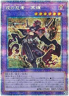 遊戯王】遊戯王のカード通販 - カーナベル 遊戯王】遊戯王のカード通販 - カーナベル