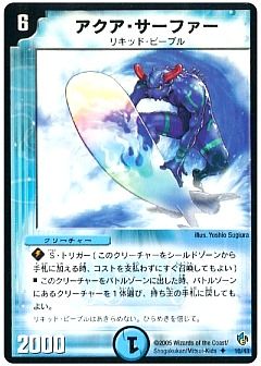 デュエルマスターズ - ヘルブースト　スピードバーン　イリュージョンブルー　ハーフデッキ3種セット未開封 デュエルマスターズ】昔の思い出を振り返る DMC-22「ヘル