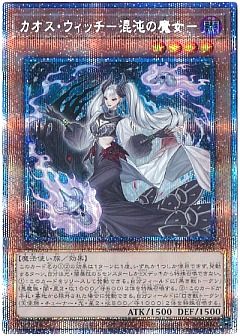 遊戯王 フォトンハイパーノヴァ カートン 24 box 未開封 初版
