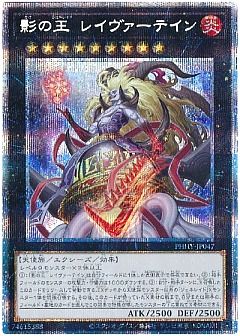 遊戯王】遊戯王のカード通販 - カーナベル 遊戯王】遊戯王のカード通販 - カーナベル