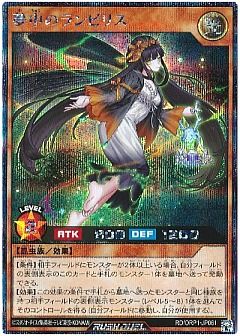 遊戯王】遊戯王のカード通販 - カーナベル