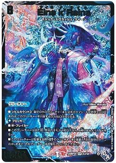 Amazon.co.jp: 超刺激パック アドレナリンパック 3box 3セット