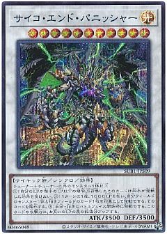 遊戯王】遊戯王のカード通販 - カーナベル