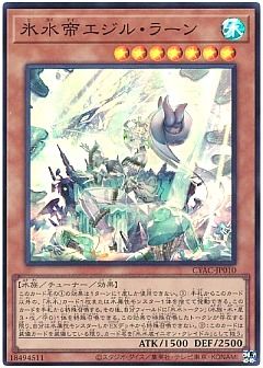 販売フリーワード検索 | 遊戯王通販ならカーナベル