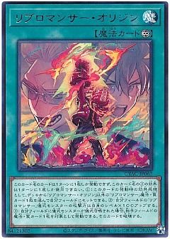 販売フリーワード検索 | 遊戯王通販ならカーナベル