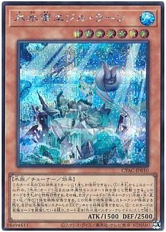 遊戯王】遊戯王のカード通販 - カーナベル