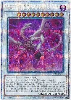 遊戯王】遊戯王のカード通販 - カーナベル