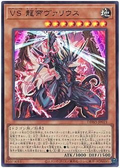 遊戯王】遊戯王のカード通販 - カーナベル