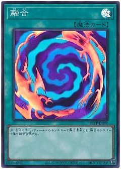 遊戯王】遊戯王のカード通販 - カーナベル