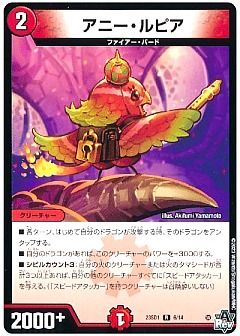 card100294191_1.jpg