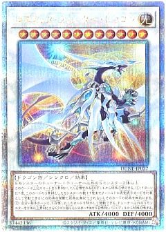 遊戯王】遊戯王のカード通販 - カーナベル 遊戯王】遊戯王のカード通販 - カーナベル