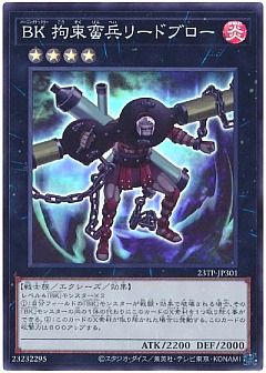希少 未開封 遊戯王 新品 レジェンドコレクション 2BOX 希少 未開封 遊戯王 新品 レジェンドコレクション 2BOX