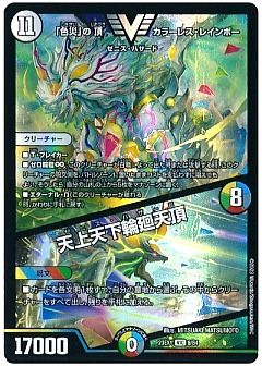 card100301070_1.jpg