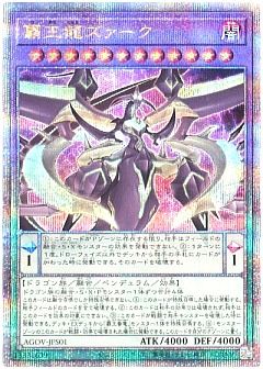 遊戯王】遊戯王のカード通販 - カーナベル