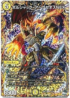 card100313685_1.jpg
