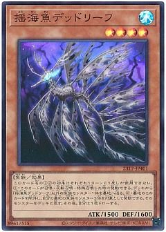 希少 未開封 遊戯王 新品 レジェンドコレクション 2BOX 希少 未開封 遊戯王 新品 レジェンドコレクション 2BOX