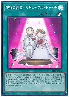遊戯王】遊戯王のカード通販 - カーナベル