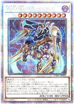 遊戯王】遊戯王のカード通販 - カーナベル