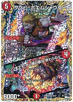 card100322337_1.jpg