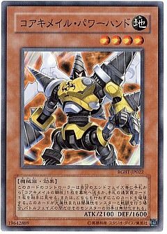 遊戯王】(RGBT)レイジング・バトルのカード通販 - カーナベル