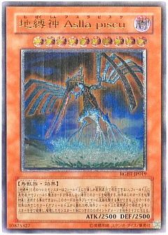 遊戯王】(RGBT)レイジング・バトルのカード通販 - カーナベル