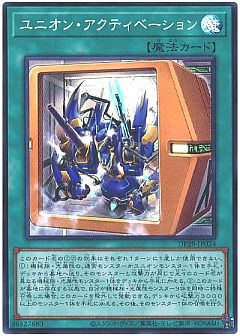 【カウカウさん専用】遊戯王　プレミアムパック2 ×3 遊戯王 - 遊戯王 プレミアムパック premium pack 未開封 【即日