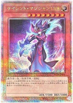 遊戯王】遊戯王のカード通販 - カーナベル
