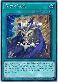 acgカード レンチキュラーカード フリーナ レア 2 その他