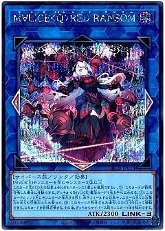 遊戯王】遊戯王のカード通販 - カーナベル