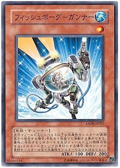 【1103環境デッキ】カエル帝