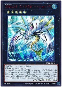 遊戯王】遊戯王のカード通販 - カーナベル