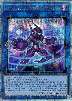 値下げ対応します遊戯王卒業大量売りスーパーレア以上まとめ売り