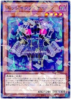 遊戯王】遊戯王のカード通販 - カーナベル