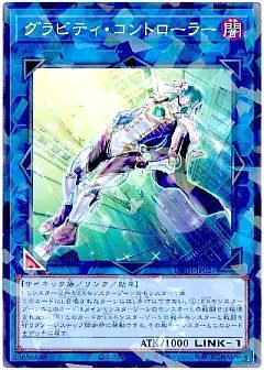 遊戯王】遊戯王のカード通販 - カーナベル 遊戯王】遊戯王のカード通販 - カーナベル