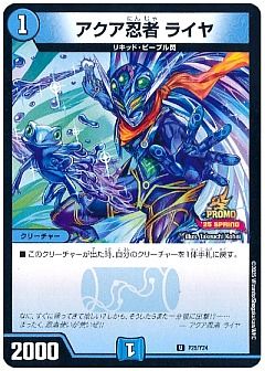 デュエマ】デュエルマスターズのカード通販 - カーナベル