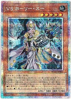 遊戯王】遊戯王のカード通販 - カーナベル 遊戯王】遊戯王のカード通販 - カーナベル