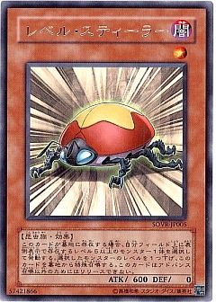 【1103環境デッキ】クイックジャンド