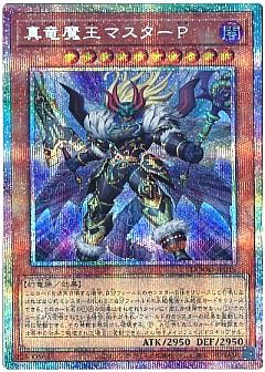 遊戯王】遊戯王のカード通販 - カーナベル