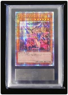 遊戯王】海外版、鑑定品、傷アリ品等のカード通販 - カーナベル