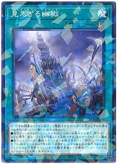 DBPR キラーチューン エニアクラフト ヘカトンケイルフルコンプセット DBPR キラーチューン エニアクラフト ヘカトンケイルフルコンプ