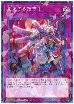 遊戯王】遊戯王のカード通販 - カーナベル